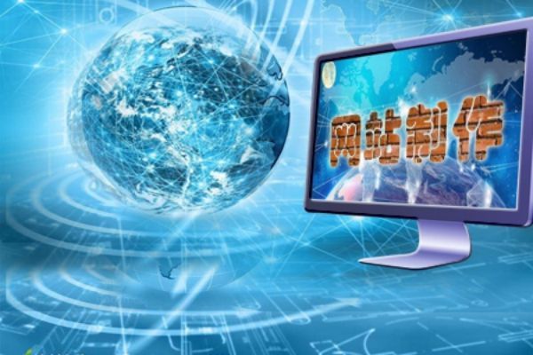 虎丘区制造业数字化转型：企业网站建设技术方案与实践路径