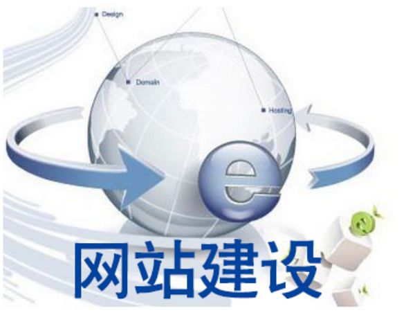 虎丘区营销型网站SEO技术深度优化：从理论到实战的完整指南