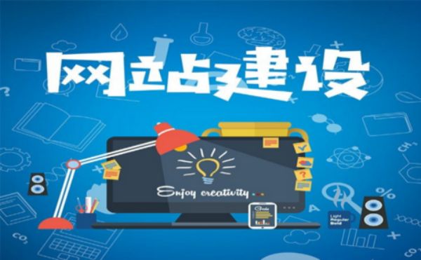 苏州老板哭诉：找网络公司做网站，这五个坑踩得心都凉了
